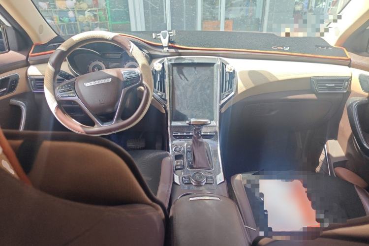 Used Leopaard CS9 2018 1.5T CVT Jingrui Model Center Console