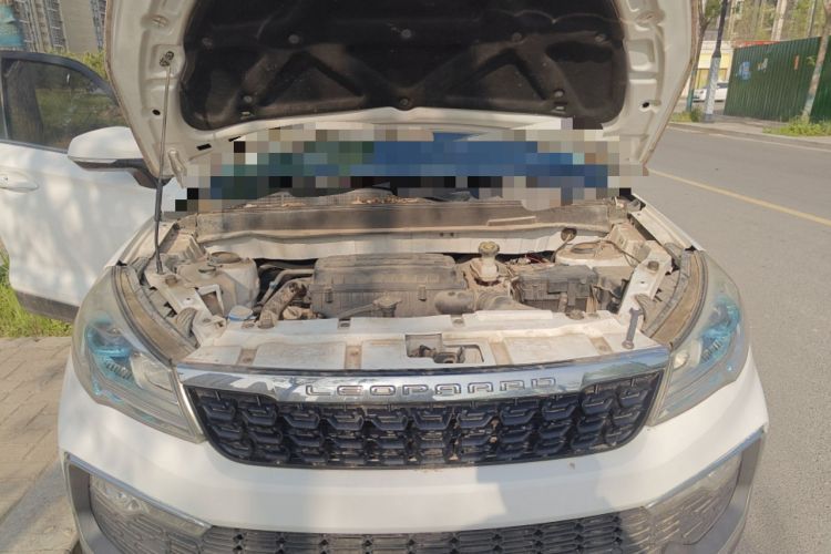 Used Leopaard CS9 2018 1.5T CVT Dynamic Model Engine Bay