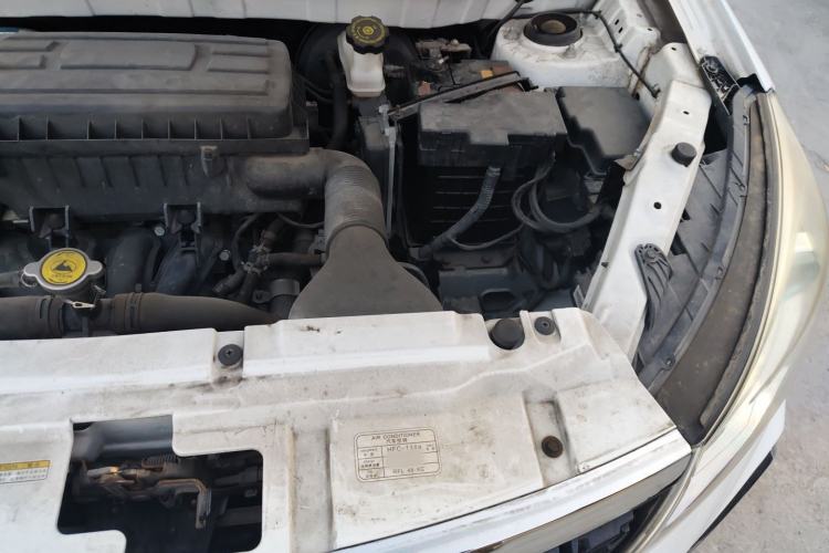 Used Leopaard CS9 2018 1.5T CVT Jingrui Model Engine Bay Left