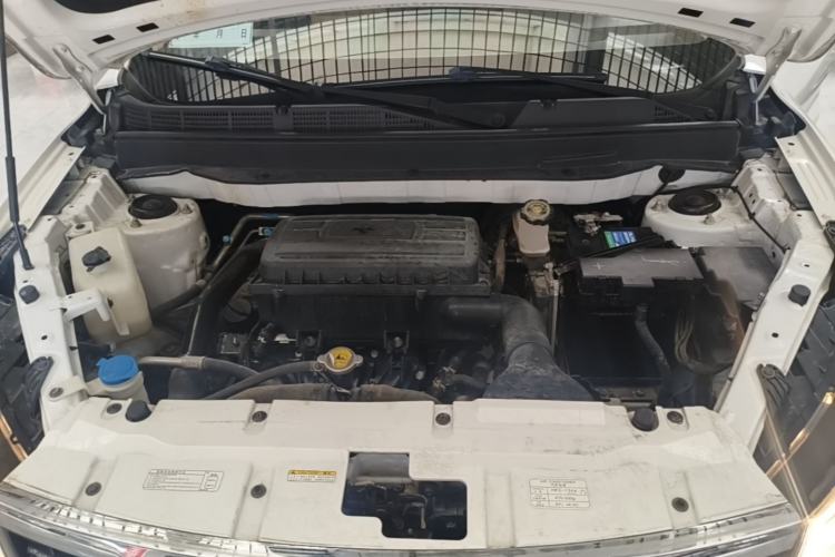 Used Leopaard CS9 2018 1.5T Manual Jingfeng Model Engine Bay