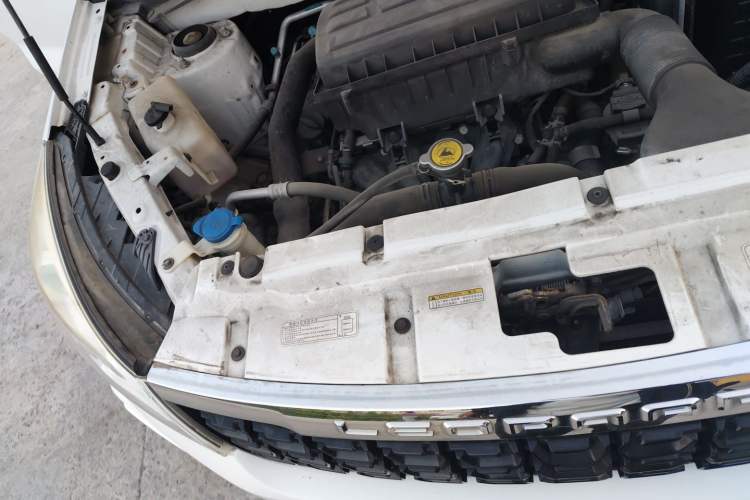 Used Leopaard CS9 2018 1.5T CVT Jingrui Model Engine Bay Right
