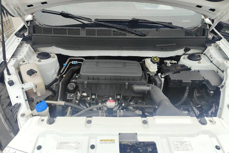 Used Leopaard CS9 2018 1.5T CVT Jingrui Model Engine Bay