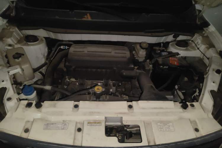 Used Leopaard CS9 2018 1.5T CVT Jingrui Model Engine Bay