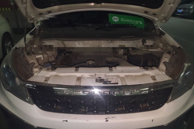 Used Leopaard CS9 2018 1.5T CVT Jingrui Model Engine Bay
