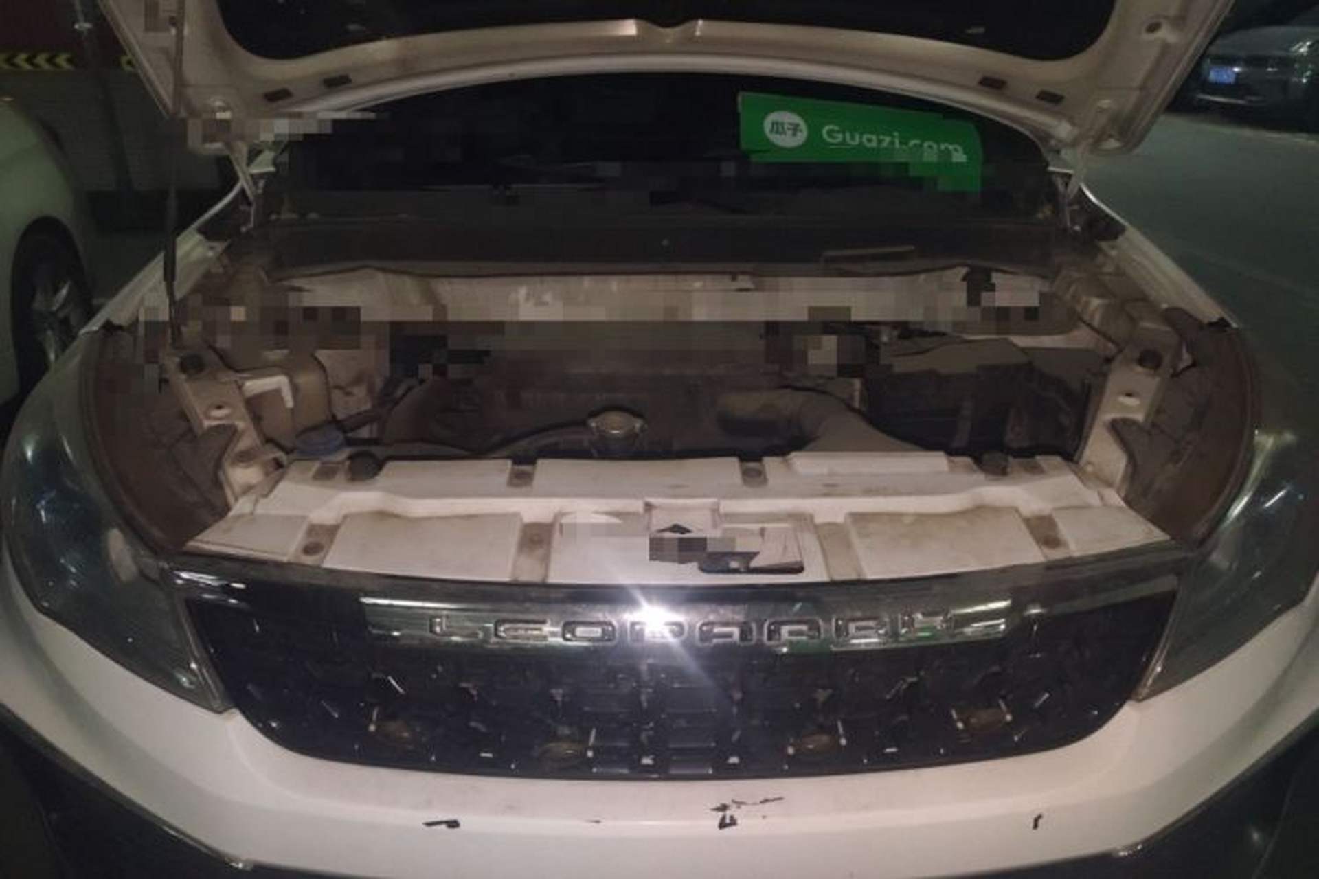 Used Leopaard CS9 2018 1.5T CVT Jingrui Model Engine Bay