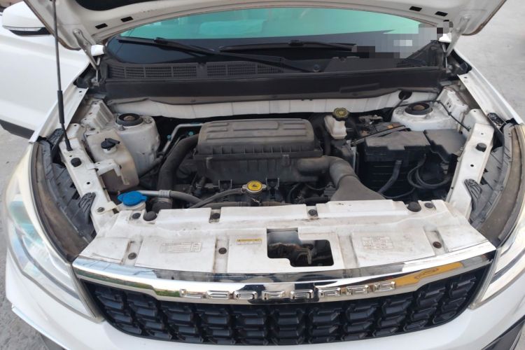 Used Leopaard CS9 2018 1.5T CVT Jingrui Model Engine Bay