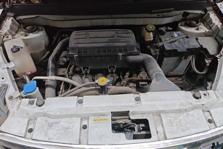 Used Leopaard CS9 2018 1.5T CVT Jingrui Model Engine Bay