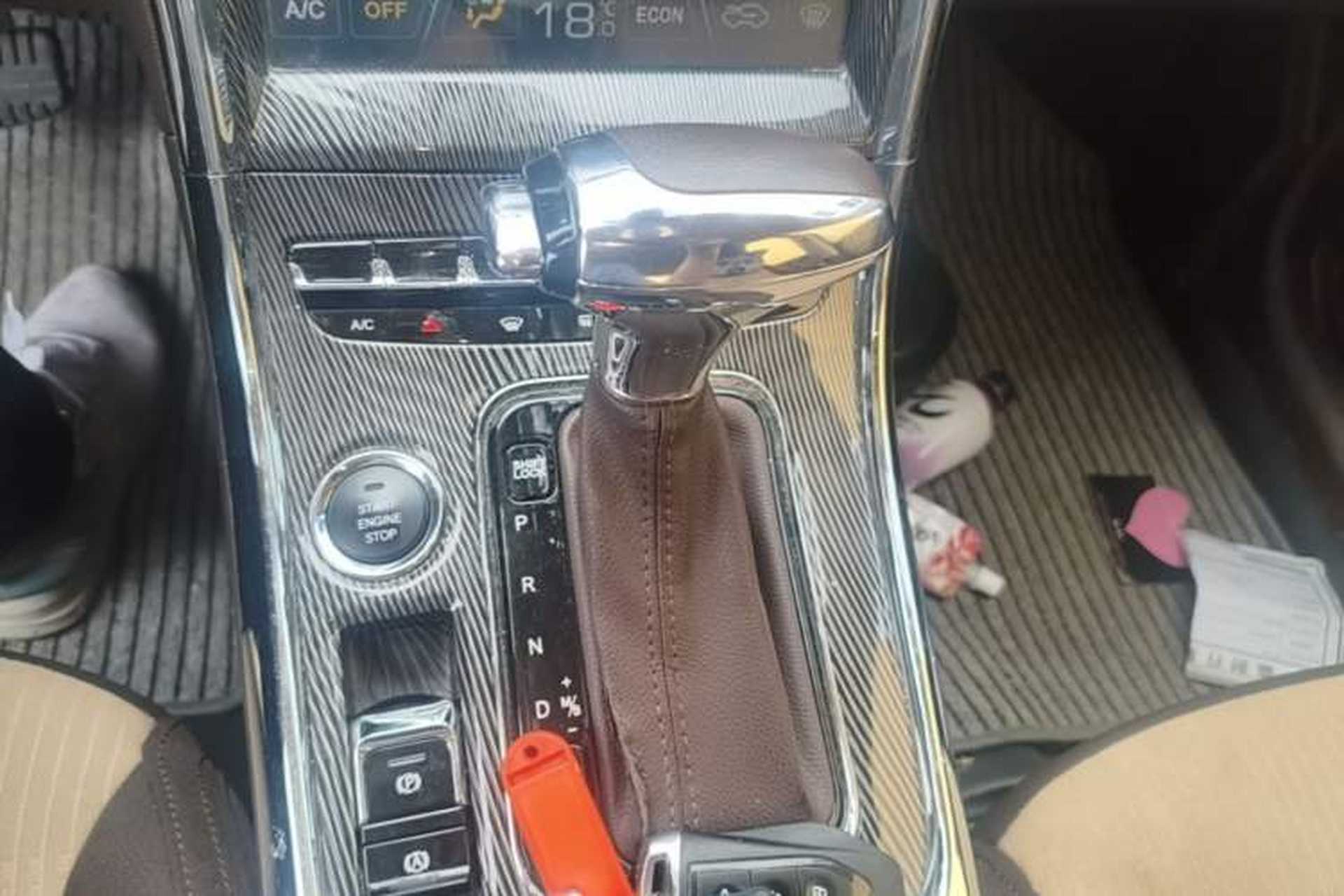 Used Leopaard CS9 2018 1.5T CVT Jingrui Model Gear Lever