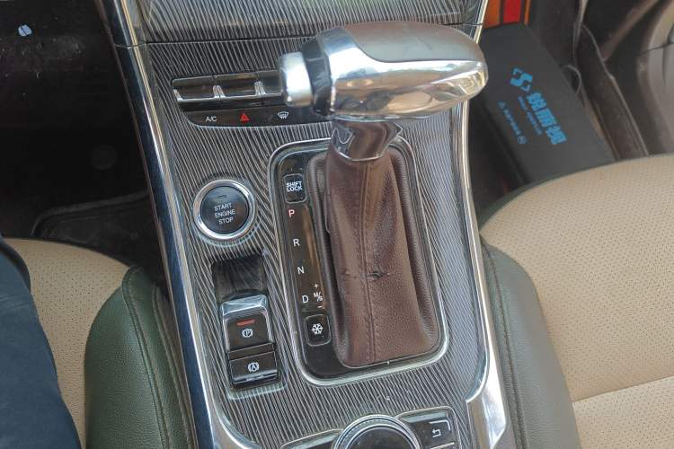 Used Leopaard CS9 2018 1.5T CVT Dynamic Model Gear Lever