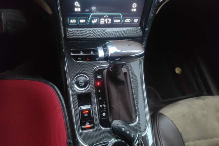 Used Leopaard CS9 2018 1.5T CVT Jingrui Model Gear Lever