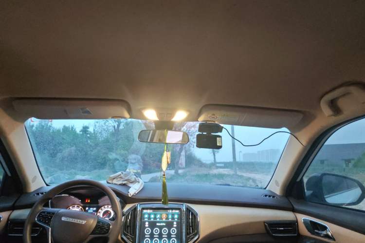 Used Leopaard CS9 2018 1.5T CVT Jingrui Model Headliner