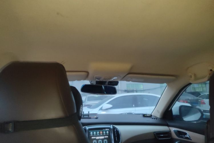 Used Leopaard CS9 2018 1.5T CVT Jingrui Model Headliner