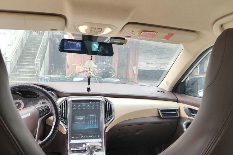 Used Leopaard CS9 2018 1.5T CVT Jingrui Model Headliner