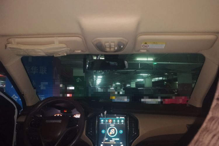 Used Leopaard CS9 2018 1.5T CVT Jingrui Model Headliner