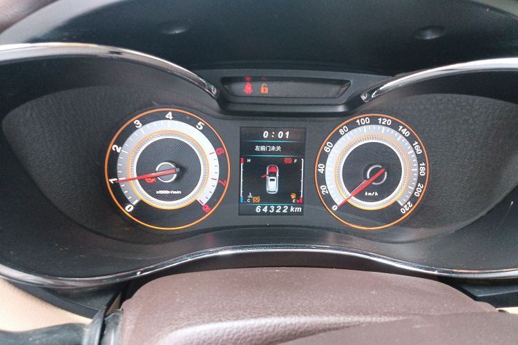 Used Leopaard CS9 2018 1.5T Manual Jingku Model Instrument Cluster