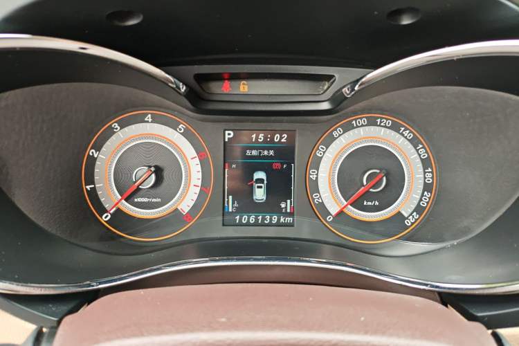 Used Leopaard CS9 2018 1.5T CVT Jingrui Model Instrument Cluster