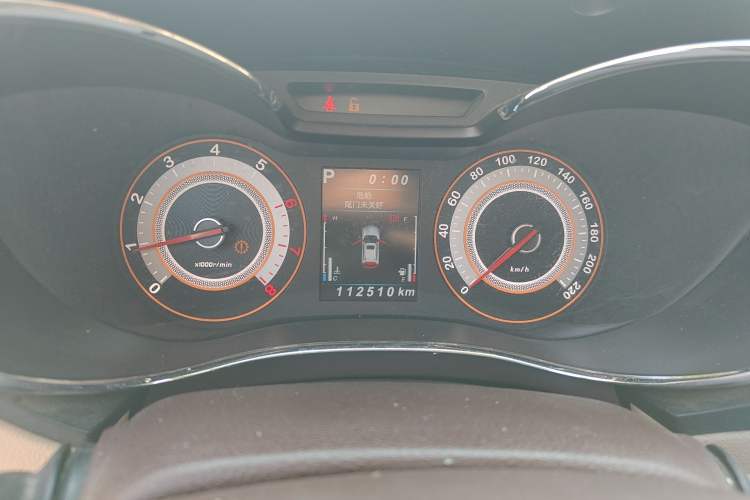 Used Leopaard CS9 2018 1.5T CVT Dynamic Model Instrument Cluster