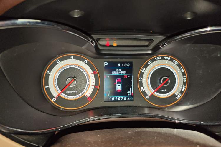 Used Leopaard CS9 2018 1.5T CVT Jinglang Model Instrument Cluster