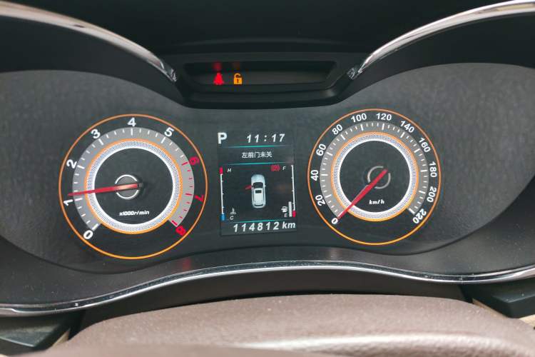 Used Leopaard CS9 2018 1.5T CVT Jinglang Model Instrument Cluster
