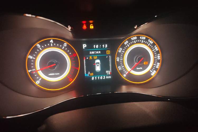 Used Leopaard CS9 2018 1.5T CVT Jingrui Model Instrument Cluster