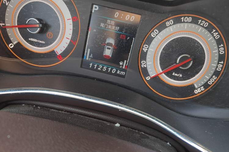 Used Leopaard CS9 2018 1.5T CVT Dynamic Model Odometer Close Up