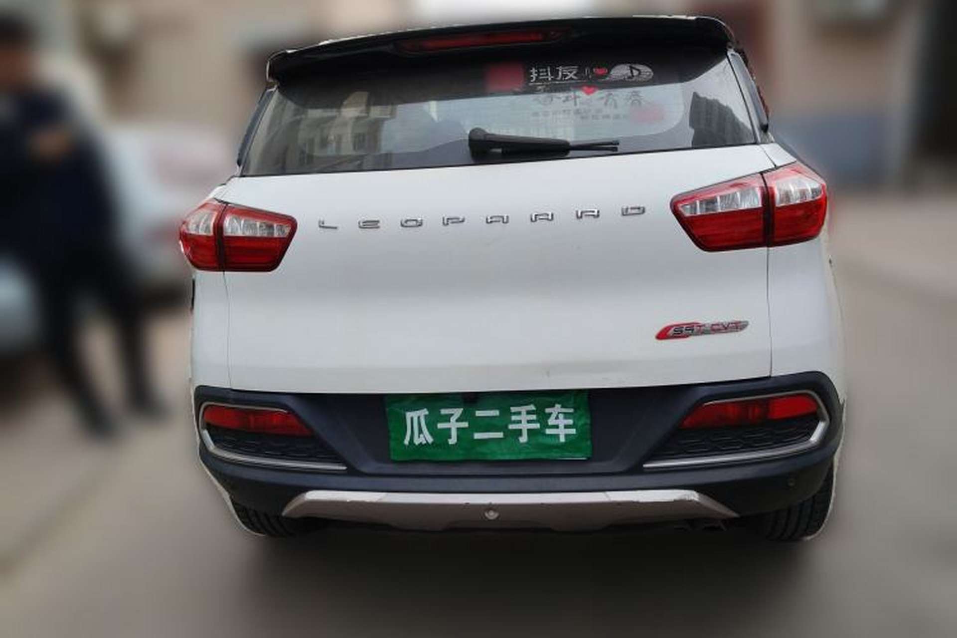 Used Leopaard CS9 2018 1.5T CVT Jinglang Model Rear