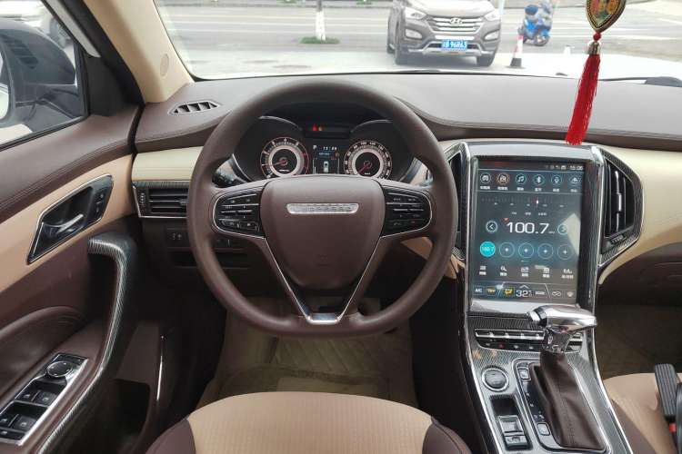 Used Leopaard CS9 2018 1.5T CVT Jingrui Model Steering Wheel