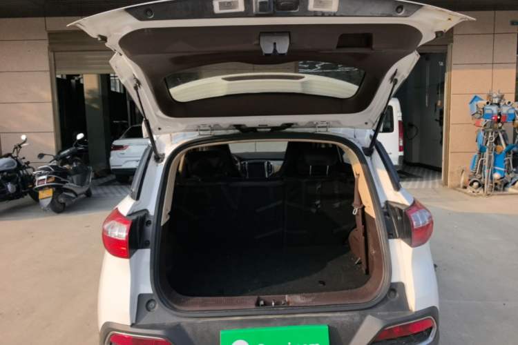 Used Leopaard CS9 2018 1.5T CVT Jinglang Model Trunk