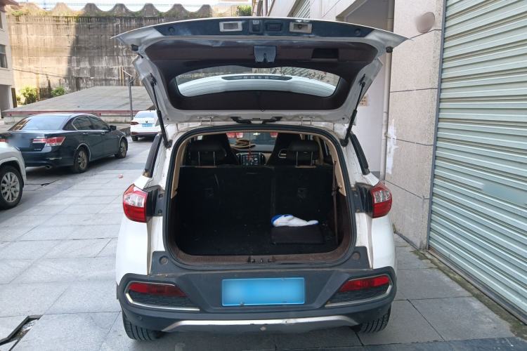 Used Leopaard CS9 2018 1.5T Manual Jingku Model Trunk