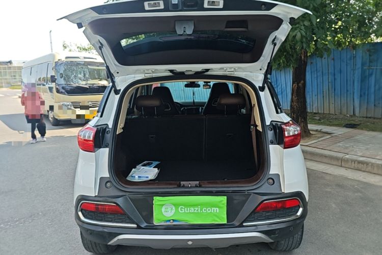 Used Leopaard CS9 2018 1.5T CVT Jingrui Model Trunk