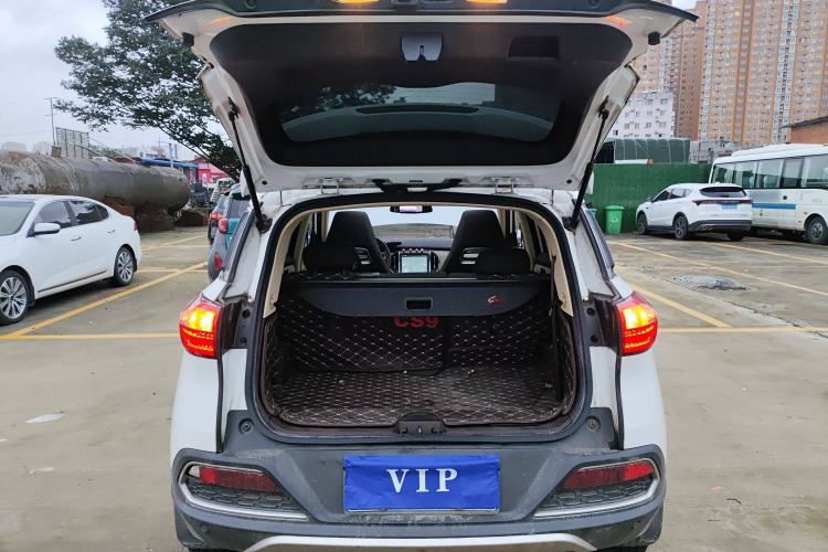 Used Leopaard CS9 2018 1.5T CVT Jinglang Model Trunk