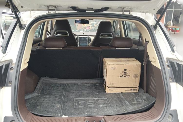 Used Leopaard CS9 2018 1.5T CVT Jingrui Model Trunk