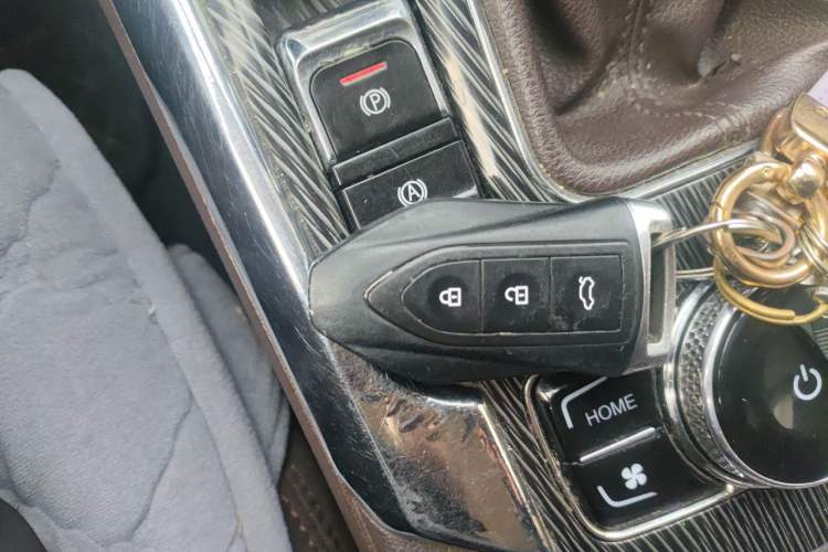 Used Leopaard CS9 2018 1.5T Manual Jingfeng Model Vehicle Key