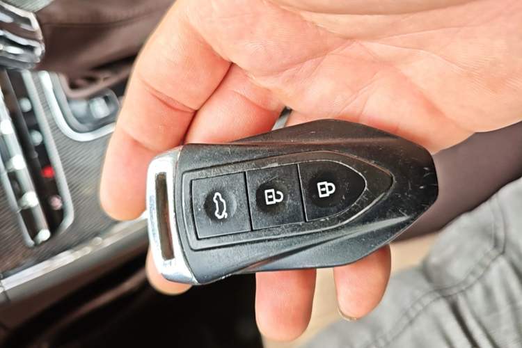 Used Leopaard CS9 2018 1.5T CVT Jingrui Model Vehicle Key