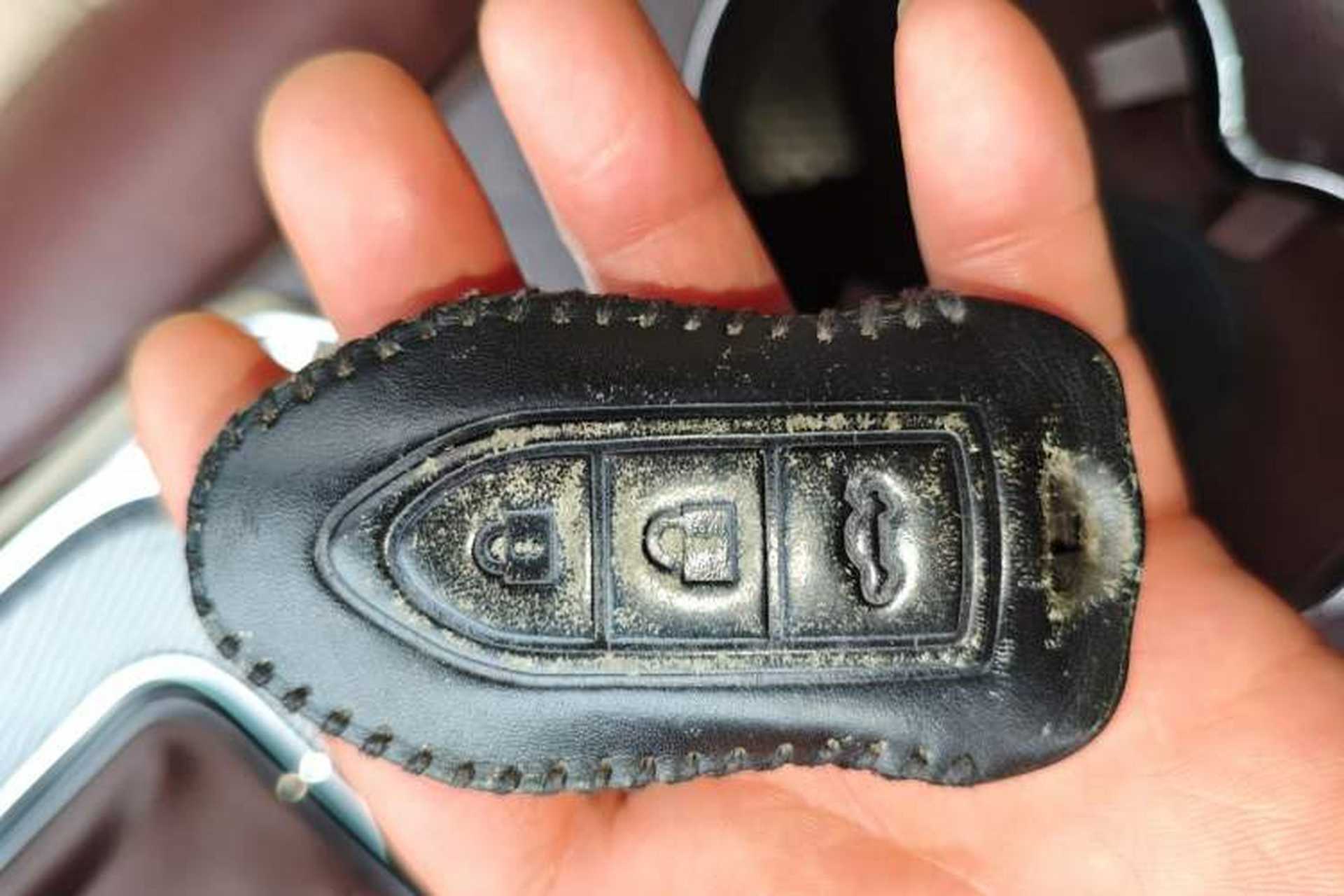 Used Leopaard CS9 2018 1.5T CVT Jingrui Model Vehicle Key
