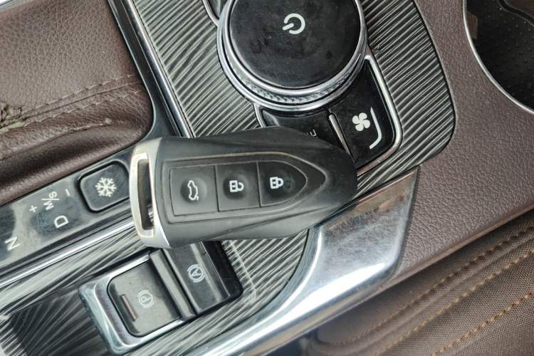 Used Leopaard CS9 2018 1.5T CVT Jingrui Model Vehicle Key
