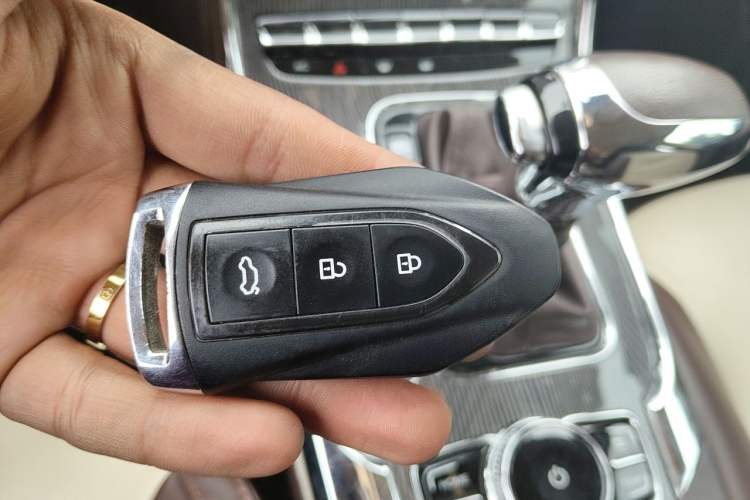 Used Leopaard CS9 2018 1.5T CVT Jingrui Model Vehicle Key