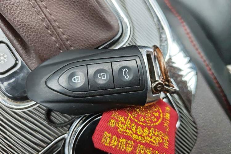 Used Leopaard CS9 2018 1.5T CVT Jingrui Model Vehicle Key