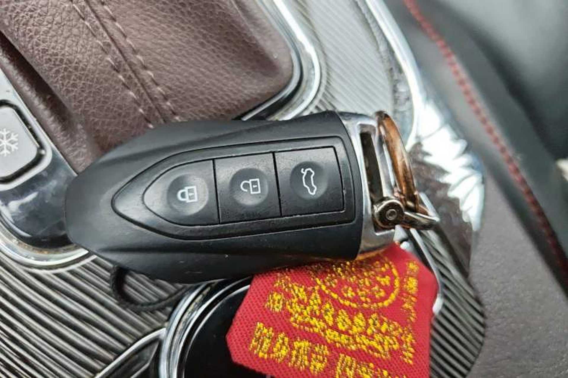 Used Leopaard CS9 2018 1.5T CVT Jingrui Model Vehicle Key