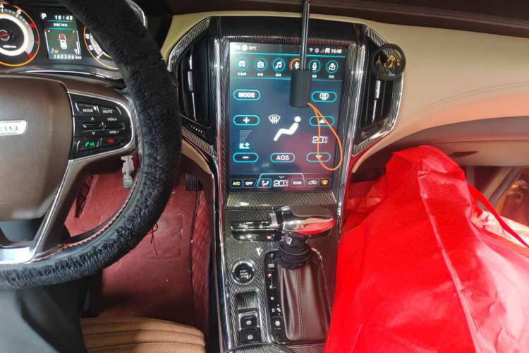 Used Leopaard CS9 2018 1.5T CVT Dynamic Model Audio And AC Panel