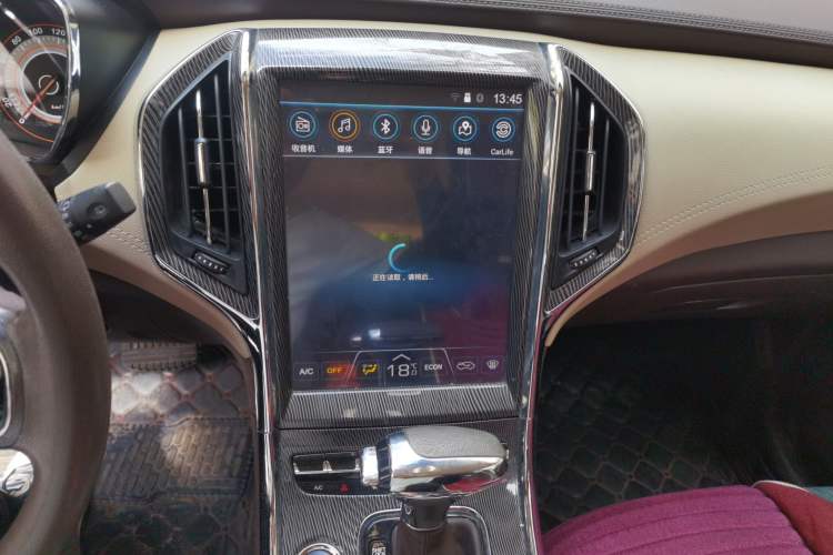 Used Leopaard CS9 2018 1.5T CVT Jingrui Model Audio And AC Panel