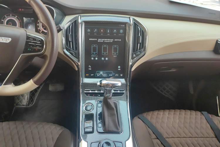 Used Leopaard CS9 2018 1.5T CVT Jinglang Model Audio And AC Panel