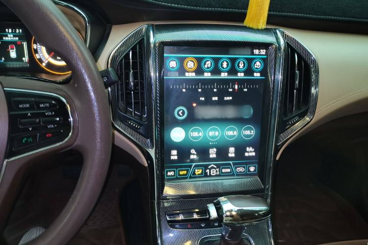 Used Leopaard CS9 2018 1.5T CVT Jingrui Model Audio And AC Panel