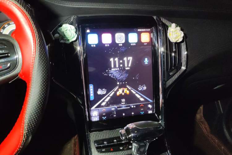 Used Leopaard CS9 2018 1.5T CVT Jingrui Model Audio And AC Panel