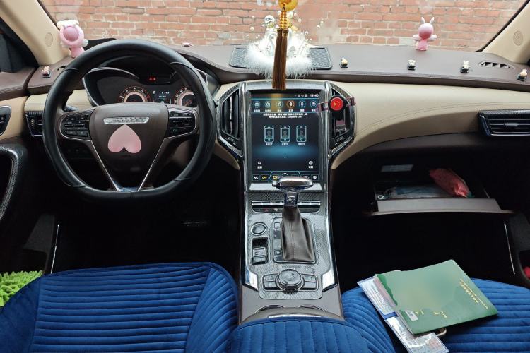 Used Leopaard CS9 2018 1.5T CVT Jingrui Model Center Console