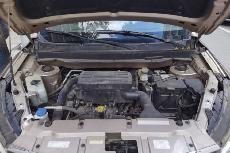 Used Leopaard CS9 2018 1.5T CVT Jingrui Model Engine Bay