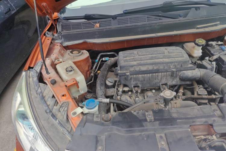 Used Leopaard CS9 2018 1.5T CVT Dynamic Model Engine Bay Right