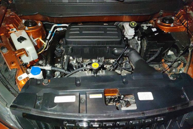 Used Leopaard CS9 2018 1.5T CVT Jingrui Model Engine Bay