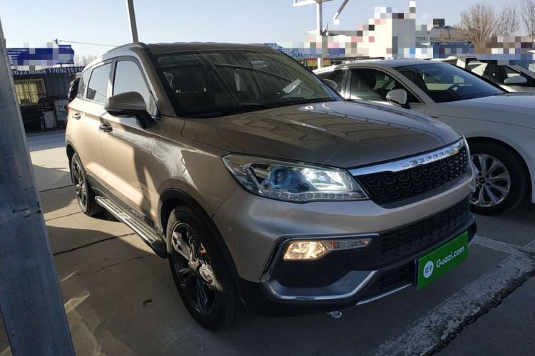 Used Leopaard CS9 2018 1.5T CVT Jingrui Model Front Right 45 Deg