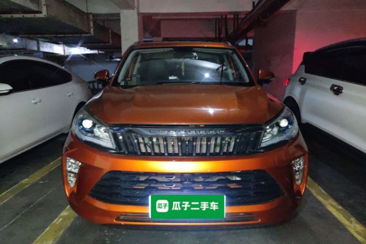 Used Leopaard CS9 2018 1.5T CVT Jingrui Model Front